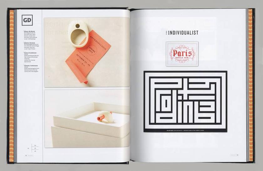 10402779_10203359979182809_6710369252285565440_n